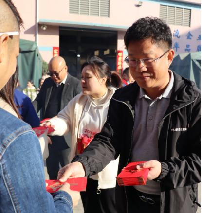 2023開工大吉，開門見喜！新春快樂，一展宏“兔”！